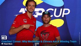 ▲ATP可能停賽6周。（圖／翻攝自ATP官網）