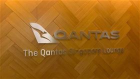 TripPlus／新加坡機場澳洲航空貴賓室巡禮