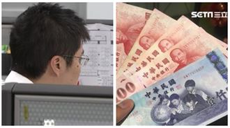 下個月大破財！這生肖的人會賠光積蓄