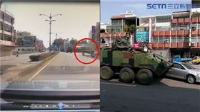轎車撞雲豹？駕駛女兒發行車紀錄器喊冤：裝甲車為閃車釀禍（圖／駕駛女兒授權使用）