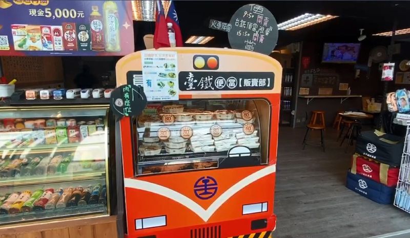 租約到期疫情影響　員林台鐵便當歇業