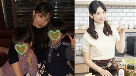 小倉優子再爆婚姻危機在IG道歉。（圖／翻攝自小倉優子IG）