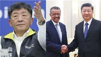 不該被陸迷惑　陳時中：世衛需要台灣
