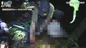 ▲原住民捕獲獵物後會直接當場處理。（圖／融融歷險記Ben's Adventure 授權）