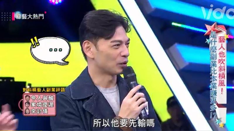 阿Ken新電影遭唱衰　憲哥預言下場