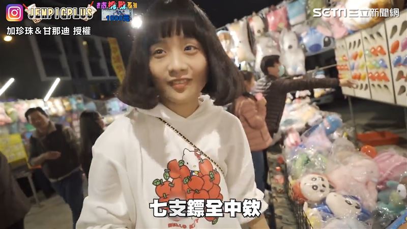 破解夜市射飛鏢　老闆驚：要跑路了