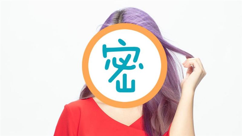 蕭敬騰新師妹曝光　僅23歲長髮飄逸
