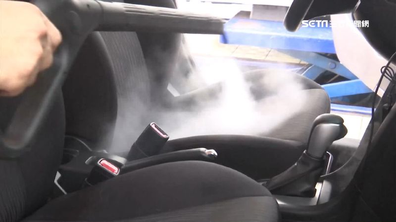 車內消毒不馬虎！「這裡」比馬桶還髒