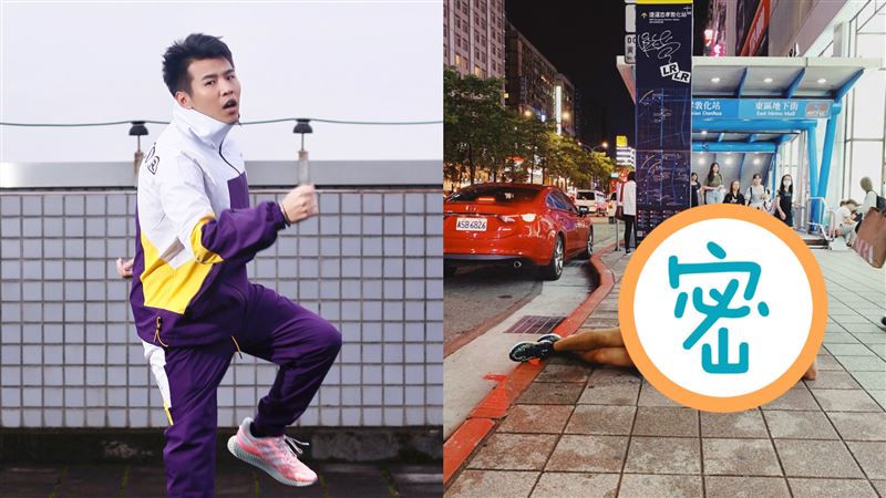 男星愛裸體遭檢舉　竟回傳私密大特寫