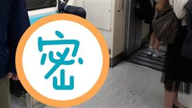 捷運,口罩,座位,白布(翻攝自 爆怨公社)