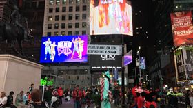 紐約百老匯（圖／作者Canon_Rebel_User，flickr, C.C. License）https://flic.kr/p/2hva7uN