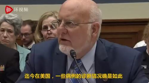 美CDC認了！武漢肺炎死者誤診流感