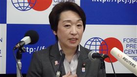 迎接東京奧運　日本設招待城迎賓日本奧運大臣橋本聖子17日在東京演講時表示，東奧設有招待城制度，311大地震災區3縣有所謂的復興謝謝招待城。中央社記者楊明珠東京攝 109年1月18日