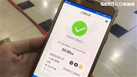 國光客運,客運,台北轉運站,台北轉運站APP
圖／台北轉運站提供