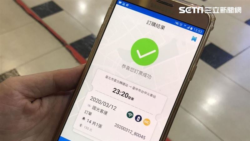 國光加入APP服務　客運載你吃喝玩