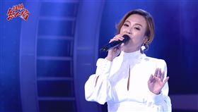 (圖/超級紅人榜提供)