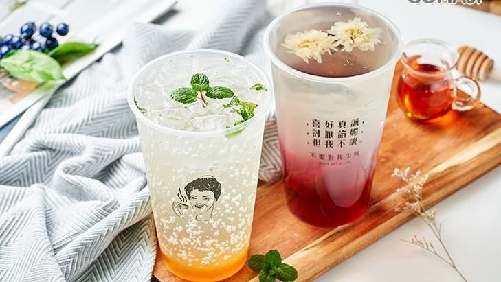 仙女系手搖飲來了　櫻花門市超好拍