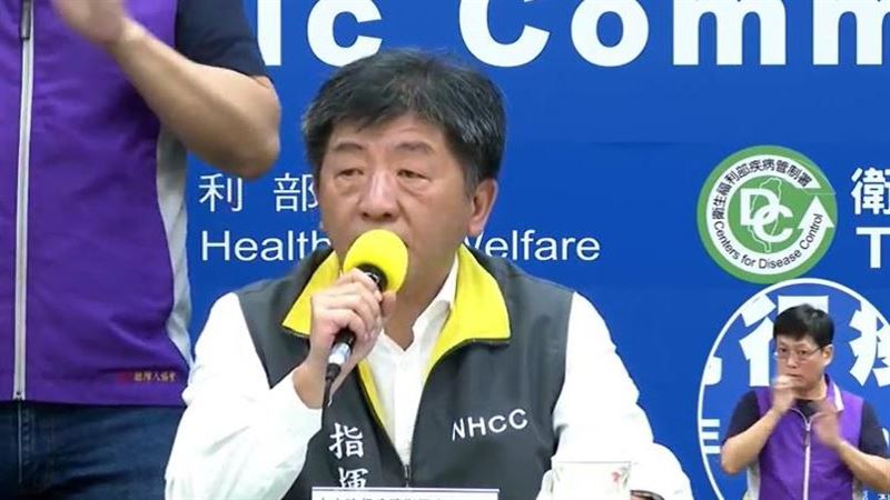 注意！自主健康管理未遵守這個將開罰