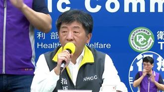 注意！自主健康管理未遵守這個將開罰