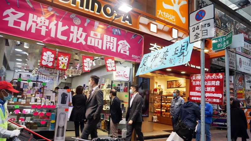 反送中加疫情衝擊　香港經濟苦不堪言