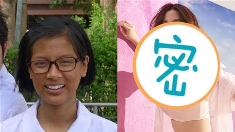 清純女星轉大人　肉色內衣傲挺渾圓奶