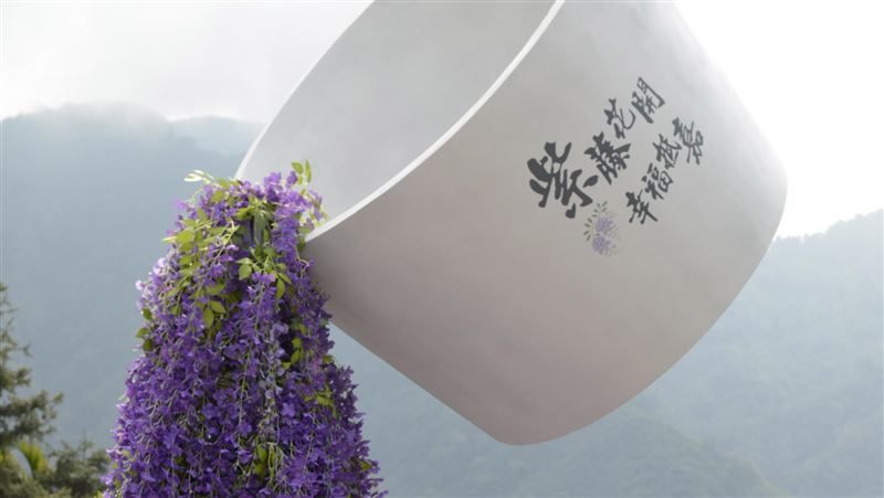 瑞里紫藤花綻放　23處賞花景點公開