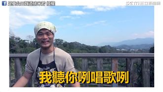 學台語讓英文不標準？他飆三語言打臉