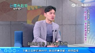 阿Ken沉潛5年　劇組打雜圓導演夢