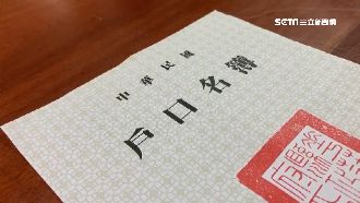 單日47萬人網購　陳時中擬推家戶購