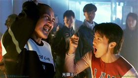 認錯,巴頭,死黨,Dcard,尷尬,翻攝網路