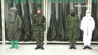 化學兵A級防護衣曝光　阻隔兇猛病菌