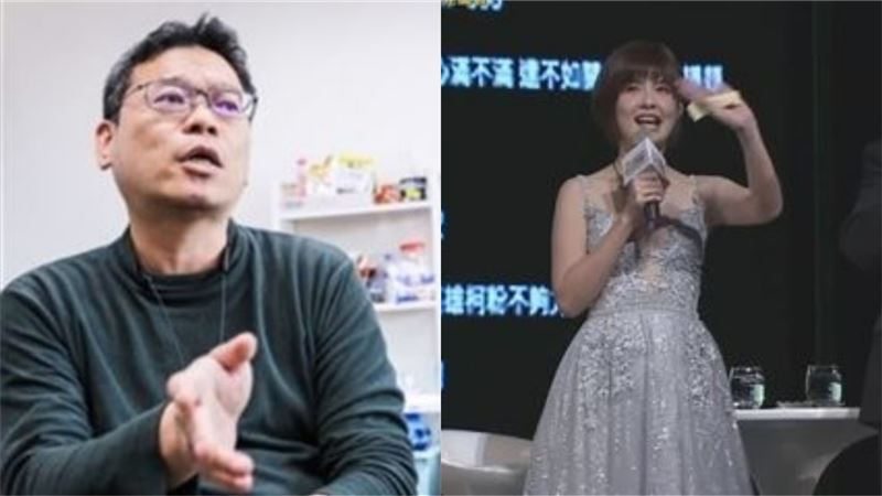 蔡宜芳爆乳裝主持　遭爆為張益贍穿