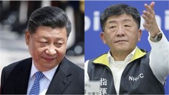 中國密函警告譚德塞　陳時中說話了