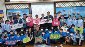 台北市副市長蔡炳坤、希伯崙公司執行長鄭俊琪（希伯崙公司提供）