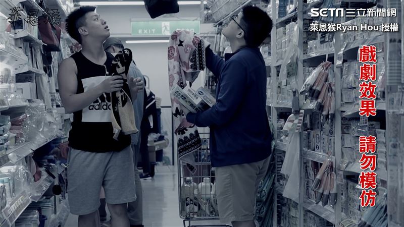 大賣場毛巾整人  路人傻眼ㄎㄧㄤ掉