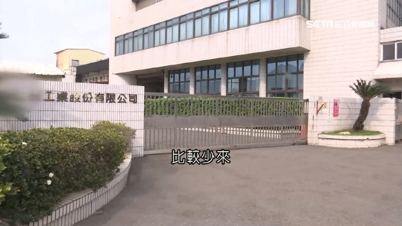 神秘買家是隱形富豪　砸億元當包租公
