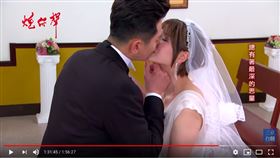 陳冠霖、李燕。（翻攝自YouTube畫面）