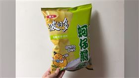蚵仔煎洋芋片有蚵仔煎味？網一語道破（圖／資料照）