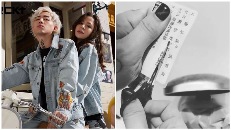 謝和弦咒KT去死　怒剪身分證配偶欄