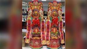 永康曾咖郎,生日,女友,壽塔,玄彬（圖／翻攝自永康曾咖郎）