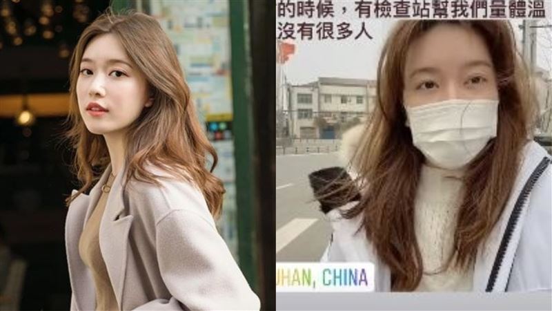 去超市要過五關　女星曝光武漢現況