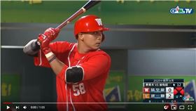 ▲曾陶鎔熱身賽第4轟是滿貫砲。（圖／翻攝自CPBLTV）