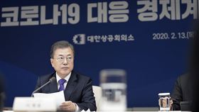 南韓,韓國總統文在寅
圖翻攝文在寅臉書