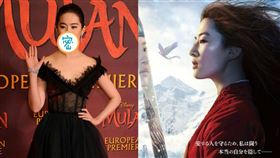 劉亦菲難得開口「無修正燦笑照」引發熱議。（圖／翻攝自新浪娛樂微博）