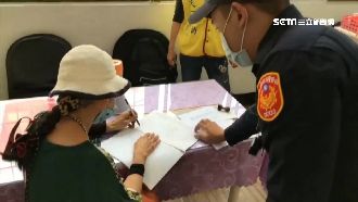 求警護鈔　新北婦提300萬南下買房