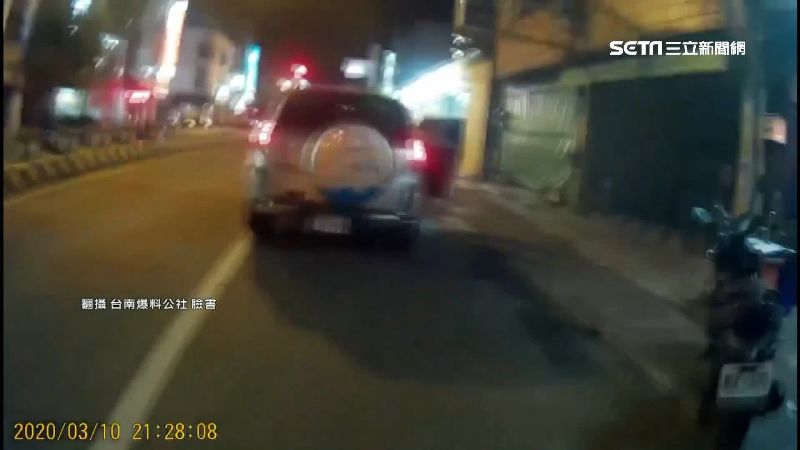 違規被拍照　夫妻怒追檢舉人嗆聲動手