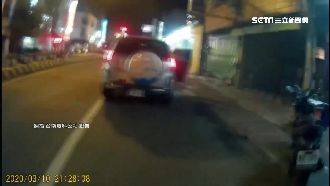 違規被拍照　夫妻怒追檢舉人嗆聲動手