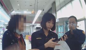 高雄,鳳山,詐騙,投資,正妹警