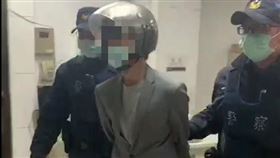 新店,新北,吵架,殺人（圖／民眾提供）