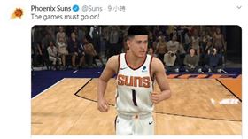 ▲太陽在官方推特用2K電玩模擬和獨行俠的比賽。（圖／翻攝自太陽推特）